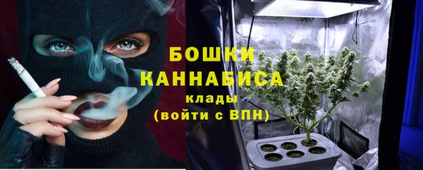 mix Бугульма